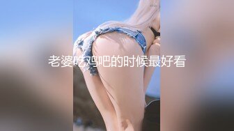 高颜值大白美乳妹子道具自慰双洞齐插 椅子上张开双腿道具插菊花高潮喷水 很是诱惑喜欢不要错过!