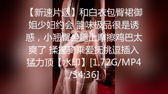 震撼绿帽淫妻_极品丝袜淫妻博主『2Tgdt』伺候老婆被各种玩超级贱 银色连衣裙内射 制服肛塞喷精潮吹2 (5)