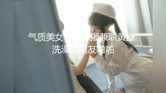 【极品嫩妹】完美身材白嫩女友『91小萝莉』一字马劈腿啪啪性爱私拍流出 美乳丰臀 多姿势操 小情人篇 高清1080P原版