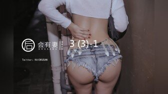 身材极好的妹子露出