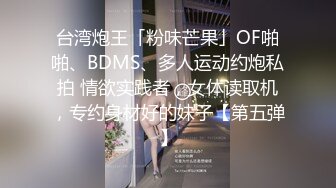 [2DF2]小护士被好色病人挑逗护士制服白丝袜一插就淫叫不止对白淫荡 [BT种子]