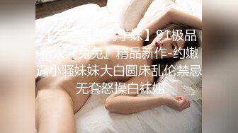 ✿清纯唯美小仙女✿甜美可爱邻家小妹妹〖小薄荷〗下课后床上自慰，高潮后秀出湿漉漉的小穴，皮肤白皙吹弹可破