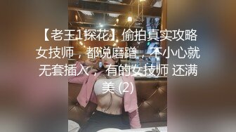 纹身大哥爆艹母狗老婆转发