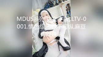 可爱表妹被禽兽表哥迷奸乱伦