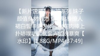 可纯可风骚的少女诱惑，全程露脸高颜值洗干净了陪狼友发骚