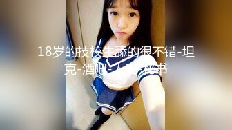 杨洋和富少男友,荒野车震无套基情