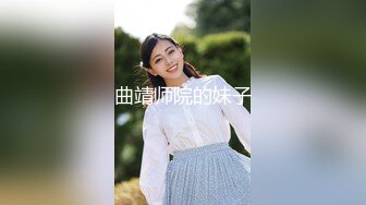 ✿纯欲小学妹✿反差清纯少女〖优咪〗被绑在椅子上调教，逼粉奶大人形小母狗，同学老师眼中的乖乖女私下超级反差