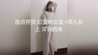 【本站独家赞助麻豆传媒】素人搭讪