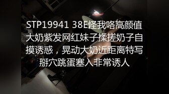  今日推荐烈焰红唇完美颜值甜美小姐姐3P淫乱，异域风情跪着深喉交，开档黑丝骑乘抽插