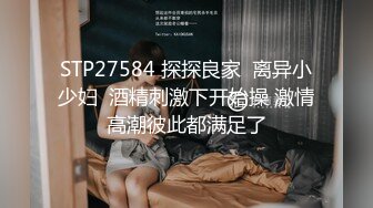 千人斩探花今晚再约两个漂亮妹子双飞，舔弄口交沙发上操骑坐抽插，妹子配合不行不想干了