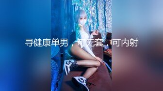 无水印11/24 大学姐妹花3个颜值很高伺候两个纹身大哥激情5P爆草VIP1196