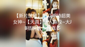 安防精品✅美女被按在沙发上亲吻摸胸插入后变淫娃2 (1)