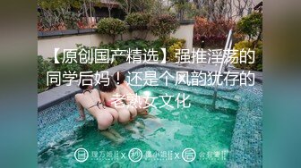 _00后清纯反差少女『LT软软兔』逛街露出差点被大叔发现，洗手间翘起翘臀让哥哥后入，极品嫩穴又粉又嫩又紧