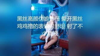 【真实逆痴汉】巨乳美少妇勾搭酒店空调工，一步步勾引挑逗不上套，直接强吻拿下