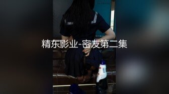 【新速片遞】2023-10-7【赵探花】丰满女技师特殊服务，衬衣短裙OL风，骑在身上大屁股摇摆，扛起腿爆操