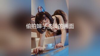 少妇想3P带手势验证~