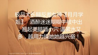 强力推荐-刚播完美级别无毛粉穴美女，包臀裙开档内裤，坚挺大白美乳身材一流，振动棒按摩器双管齐下，大量出白浆似牛奶