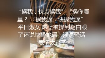 黑丝美腿车模 揉奶艳舞 扳穴大秀【西西baby】及一对一 啪啪短视频福利视频合集 (61)