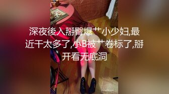 ⚡⚡女神泄密！是演员又是模特极品波霸反差婊【谭晓彤】露脸瑜伽性爱，锻炼完与金主激情交配，特写巨乳一线天美鲍