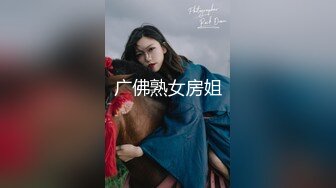 【劲爆身材❤️女神】锅锅酱✨ 全裸酮体血脉喷张 滑溜溜精油椰奶乳夹 女上位开腿激攻白虎蜜穴 内射淫靡精液