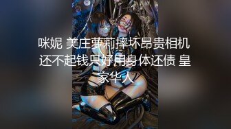 【妖精霍霍】从家中阳台到户外野战，还要车震，极品尤物御姐，美乳白虎，彻底放飞了自我 (1)