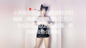 【百度云泄密】极品反差小女友被曝光表面斯斯文文的其实是一个骚货 (2).MOV