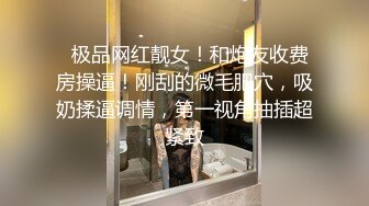 ❤️露脸才是王道！极度反差清纯漂亮姐姐【小云】性爱私拍，口交深喉各种服装啪啪一线天美鲍