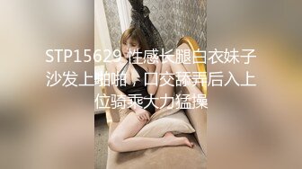 麻豆传媒 MTVQ24-EP1 开学前的荒淫性健检EP1 小嫩妹被医生干趴-温芮欣