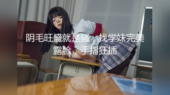 【极品翘臀❤️极致享受】最强后入丰臀专享❤️超猛大屌无套爆操各式极品蜜桃粉臀 视觉感官超刺激 (2)