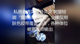 极品女神一晚被操三次