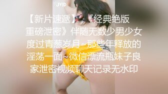 XK-8079 《继母的阴谋》 性瘾娇妻，当代潘金莲