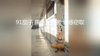   高颜值美女辅导干弟学习时兽性大发不顾反抗操完一次又一次