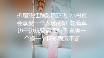 丝袜骑射-老公-破处-少妇-学姐-人妻-巨乳-强行