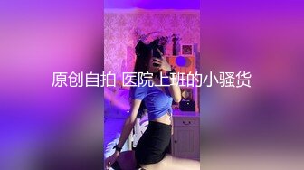 MD-0147 秦可欣 性感女警被下药玩弄 被迫让歹徒玩弄调教 麻豆传媒映画