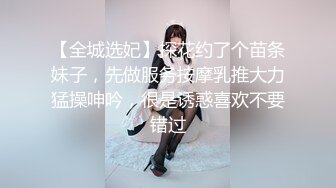 后入 翘臀