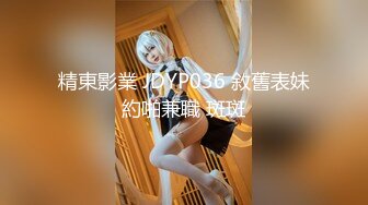 新人极品女神激情满满【学妹挺甜雅】道具自慰深喉被爆操!3V (2)