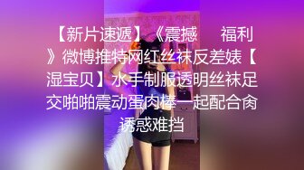 糖心女郎穿着巴黎世家黑丝长腿女仆装被深喉啪啪爆裂黑丝沙发震抱着操