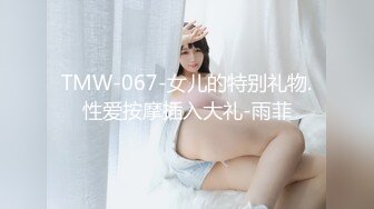 张俪-黑丝制服美魔女