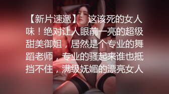 愛豆傳媒 IDG5396 爆乳女技師上門性體驗 麗薩