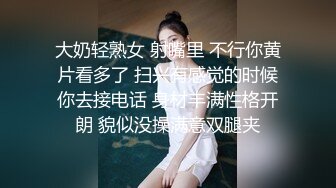 抖音 Luckygirl.007 收费会员会议室福利