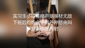 【新速片遞】 【原版极品厕拍】前后夹击双镜头偷拍透明骚内女神尿尿❤️附生活照