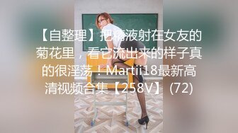 大熊探花 09 性格溫柔清純甜美小少婦