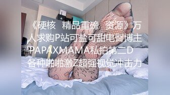 漂亮异国风情白嫩少妇 被纹身男操的大奶子哗哗 稀毛鲍鱼 有点发福的身材看着更诱惑