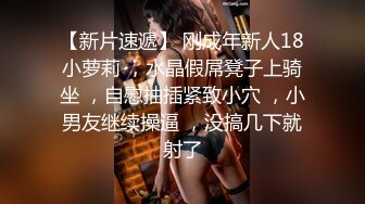 奶茶店女厕 正面欣赏两个打闹绝美小妞 发涩微红的肉唇竟然分成三片