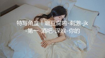 果凍傳媒 91TCM009 妻子的反擊 唐芯