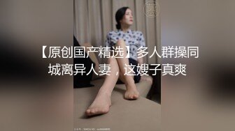 【露出精品】超极品女神【静水】最新人前露出拿外卖姐妹