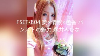 XKVP133 星空無限傳媒 色誘不成反被操 賠了夫人又折兵 金銘