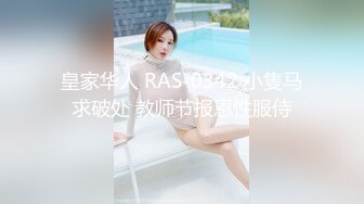 【新片速遞】  【超清AI画质增强】2022.6.7，【胖子工作室】，良家少妇，酒店相约偷情，小伙爆操骚逼爽歪歪，逼逼水多，超清画质