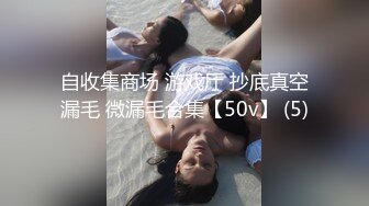 精神小伙给女友带了几套情趣内衣丝袜让她换上再啪啪