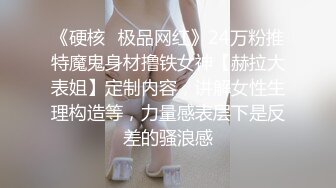  女神最爱吃大棒棒，无一列外眼镜骚表妹吃得更是如痴如醉，内射灌满樱桃嘴嘴吃饱饱心花怒放